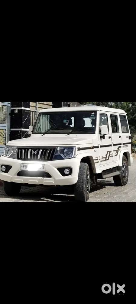 Bolero B6 New