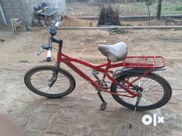 Olx bilaspur online cycle