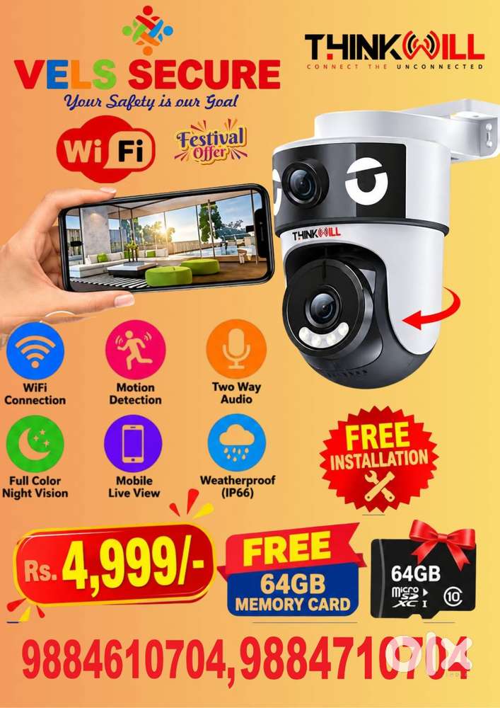 WIFI TWO LENS CAMERA  INSTALLATION  IN  ZAMIN PALLAVARAM