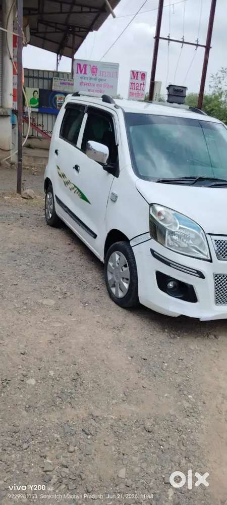 2016 Maruti Suzuki Wagon R Lxi 1.0