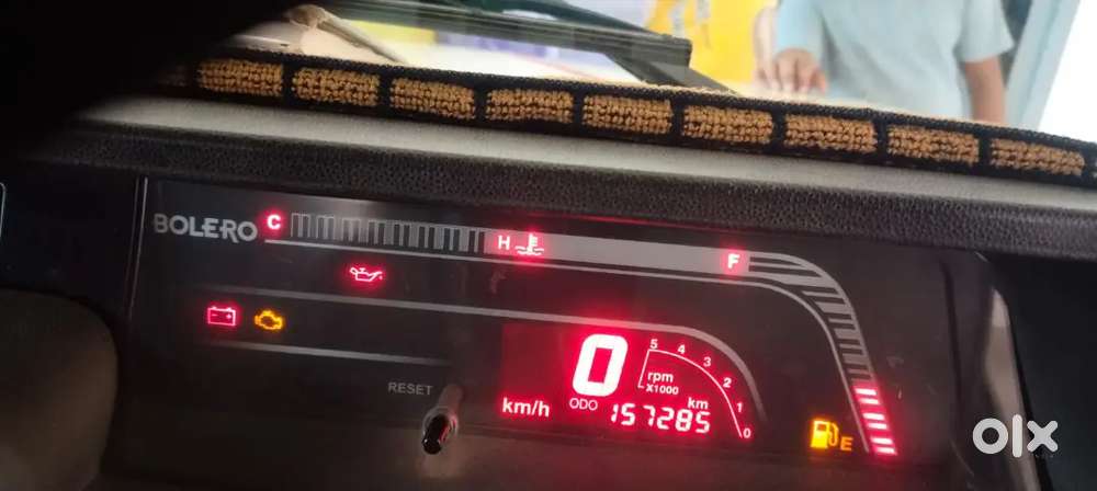 Mahindra Bolero 1.5 Power Plus 2018