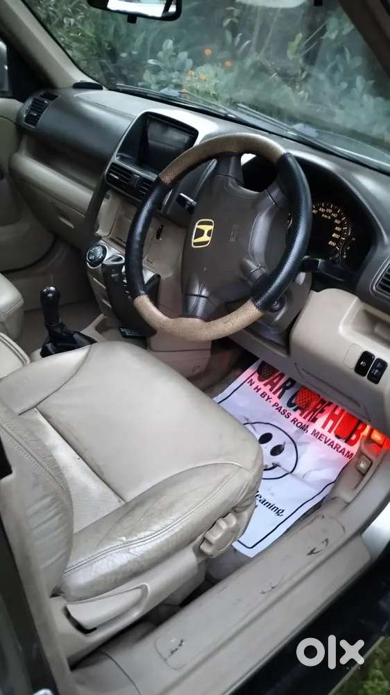 Honda Crv 2005 Model.manual