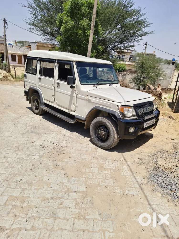 Bolero Taper Chat 2014 Model