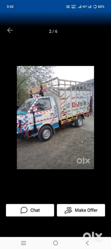 Koi Kami Nahi H Gadi Ma Nai Loan H