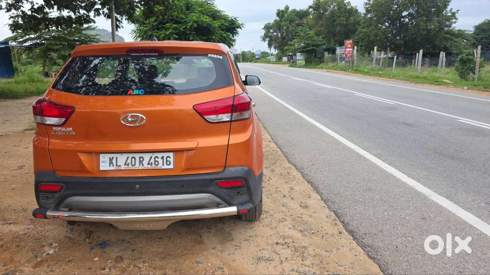 Very Good Condition