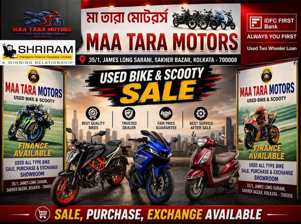dealer_logo