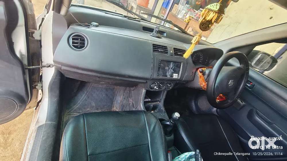Maruti Suzuki Dzire 2017