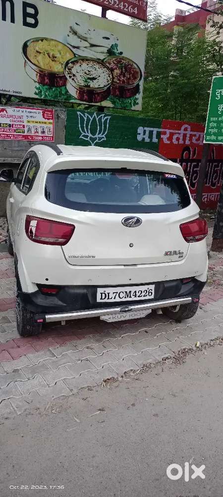 Mahindra Kuv100 Nxt 2016