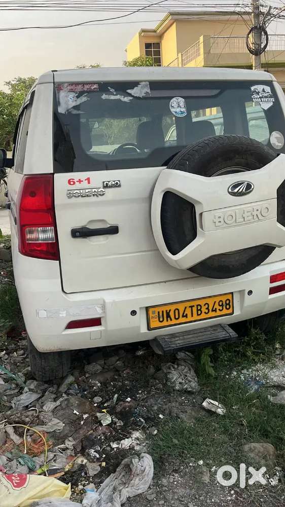 मेरे पास दो गाड़ियां हैं एक गाड़ी सेल करना चाह रहा हूं