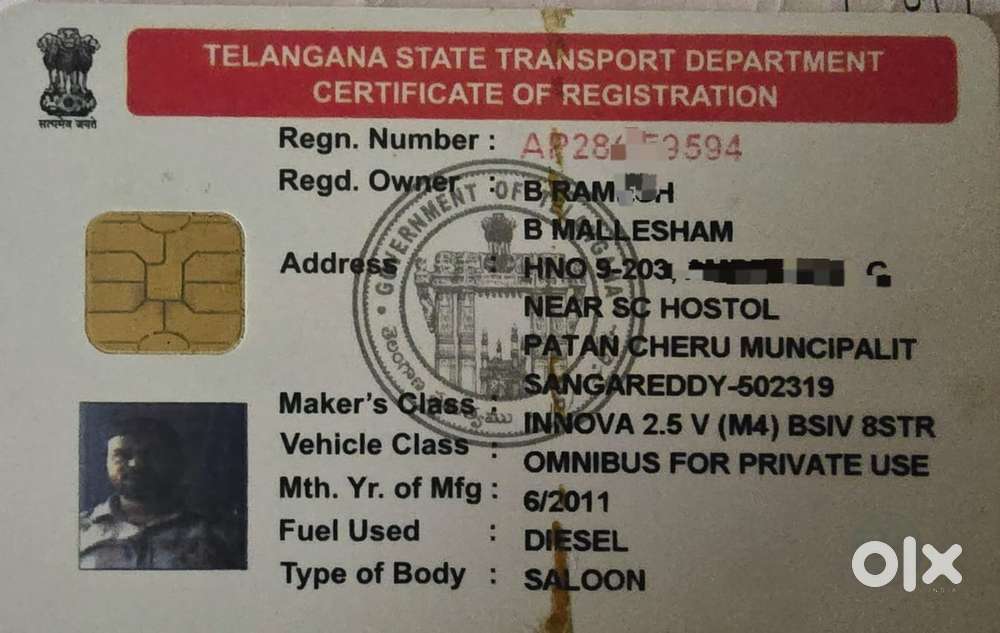 Toyota Innova 2.5 Ev Ms 8 Str, 2011, Diesel