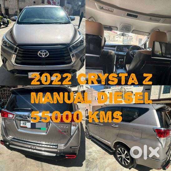 Toyota Innova Crysta 2.8 Z, 2022