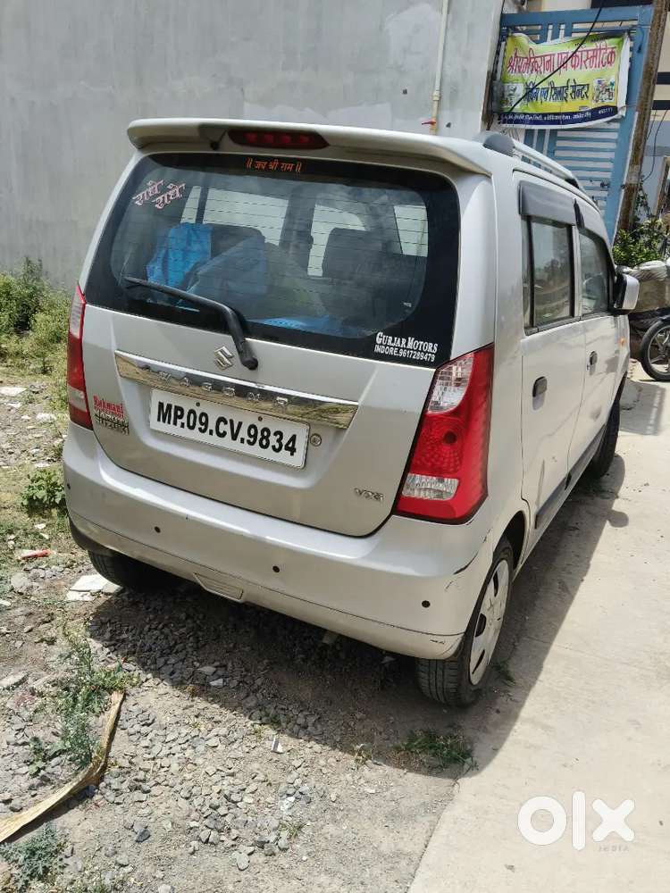Maruti Suzuki Wagon R 2017