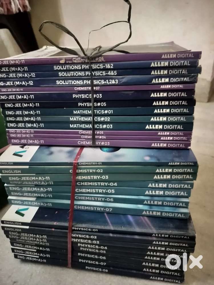 Allen neet jee digital material