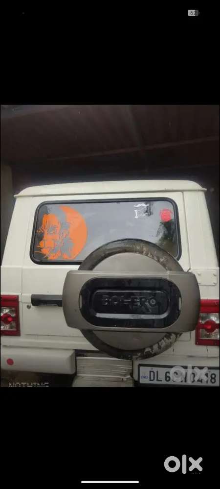 Good Candision Gadi H Koi Problem Nhi H