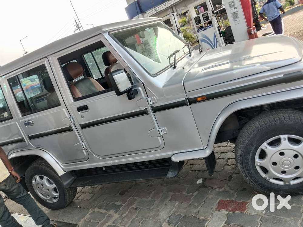 Sell Well Condition