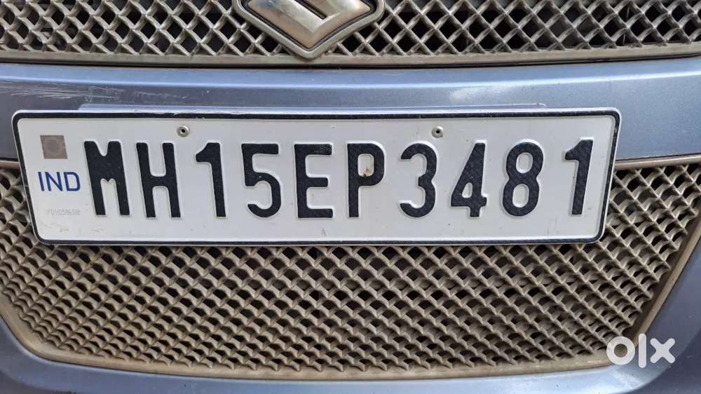 Car For Sale