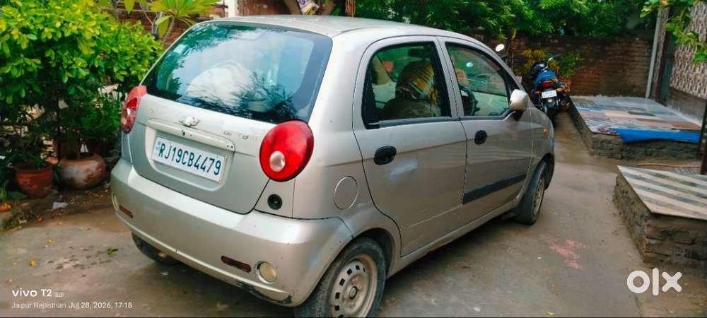 Spark Petrol