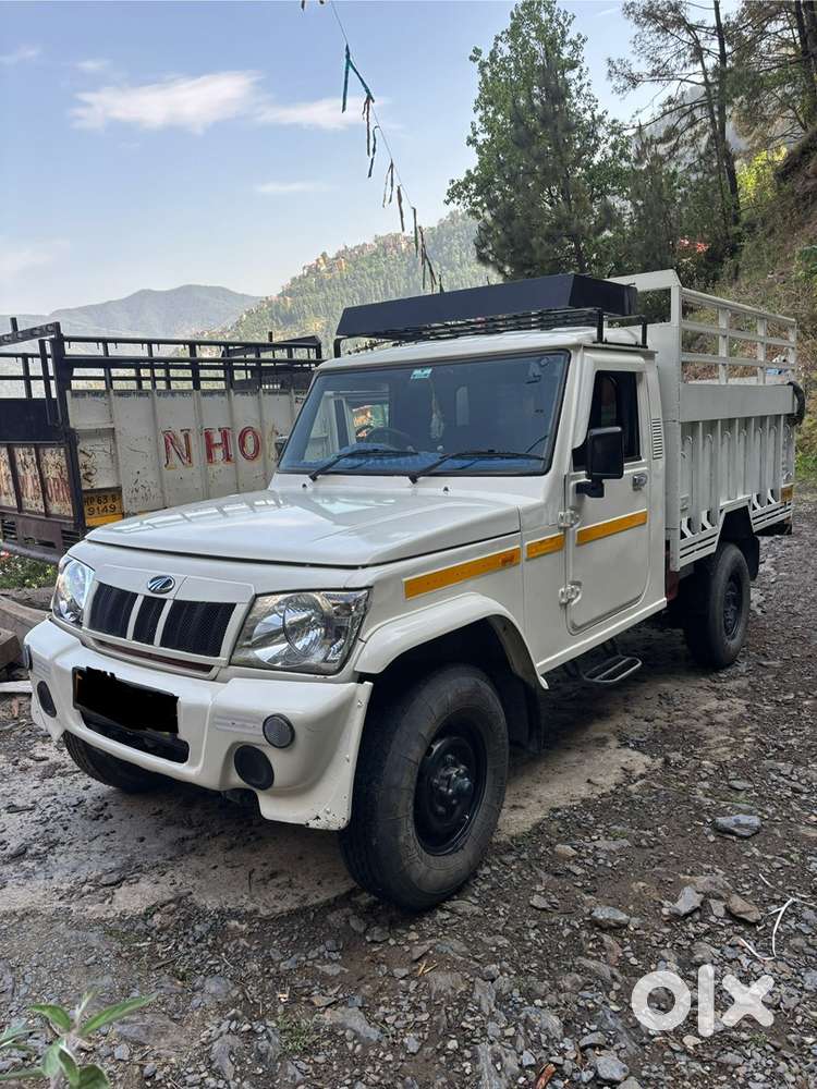 Mahindra Global Pik 2016