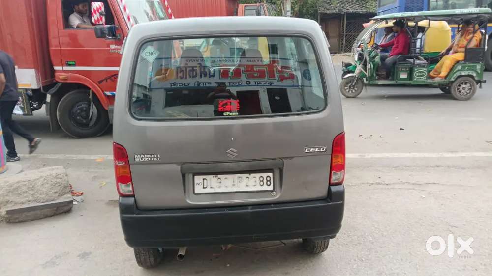 Well Handed Car