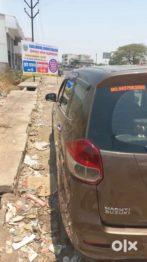 Ertiga Sale