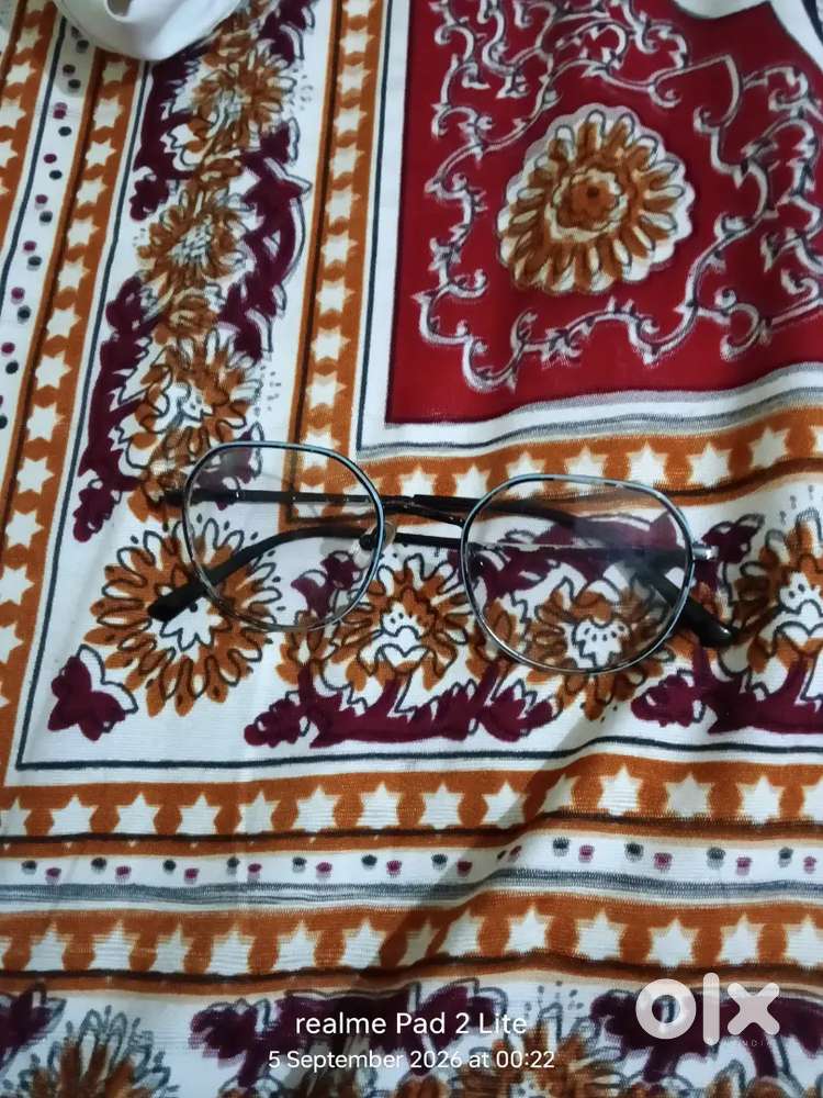 Cool Spectacle