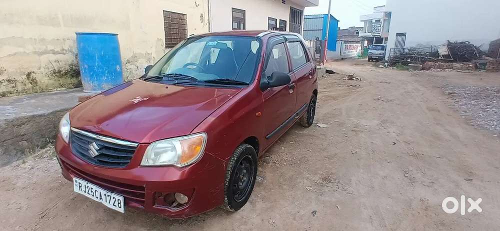 I Have To Take A New Car