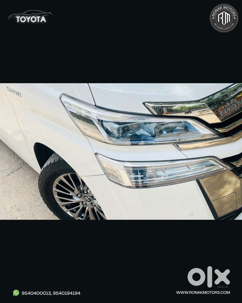 Toyota Vellfire 2.5 Executive Lounge, 2022, Petrol
