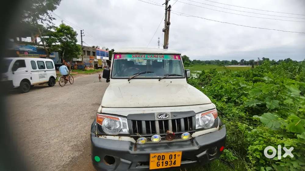 Mahindra Bolero Diesel 2015 Variant