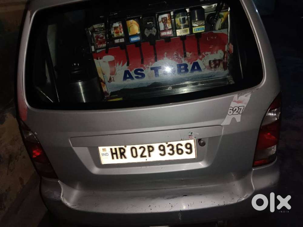 I Want To Sell This Car