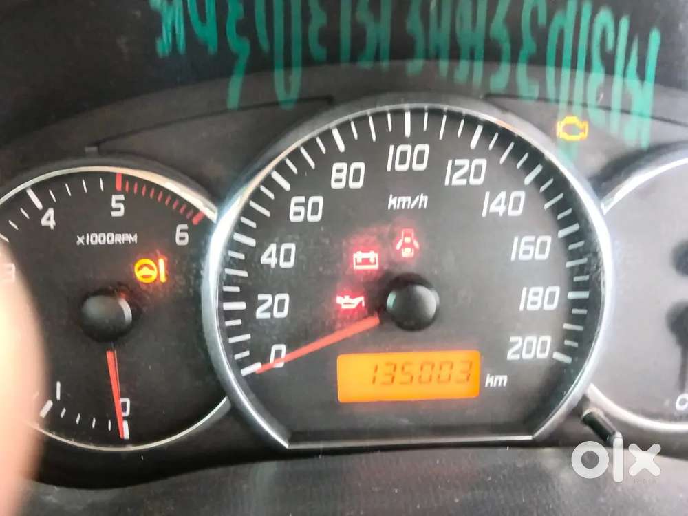 Maruti Suzuki Dzire Tour 2011
