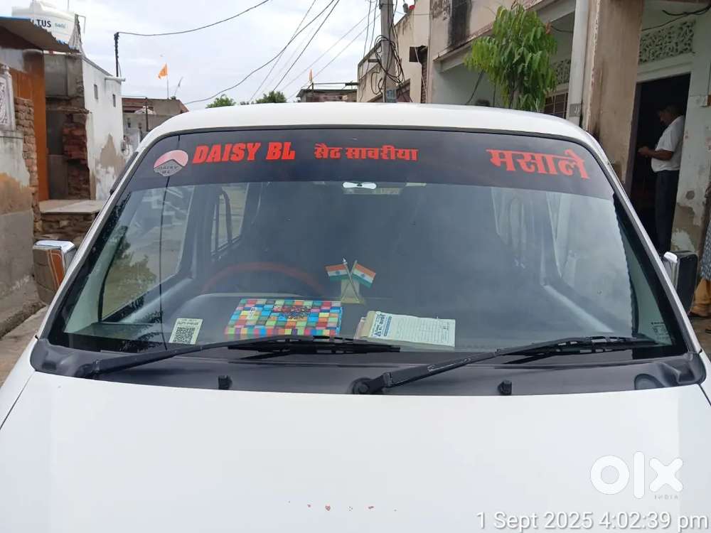 Car Condition Is Too Good