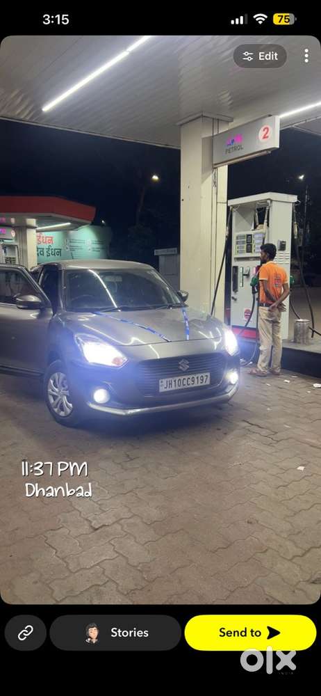 Maruti Suzuki Swift 2021