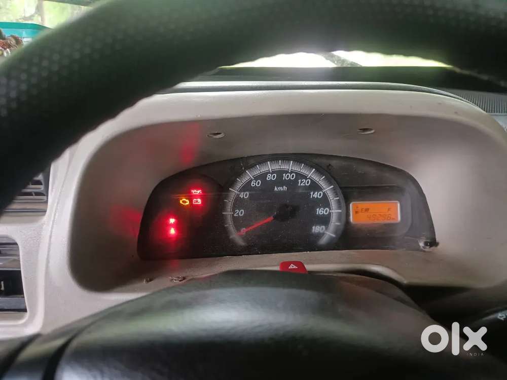Classic Engine Condition