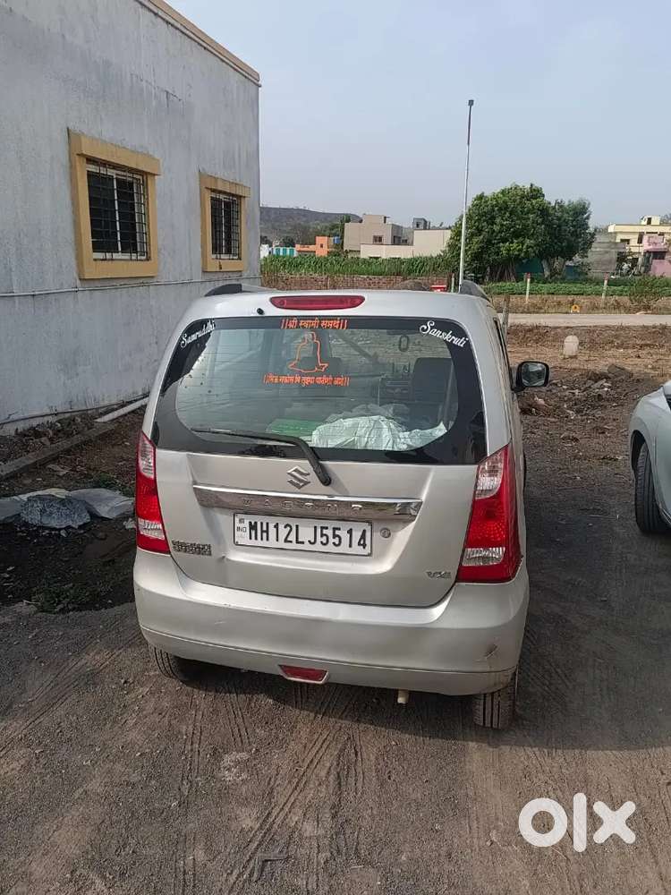 Maruti Suzuki Wagon R 1.0 2014 Petrol 63000 Km Driven
