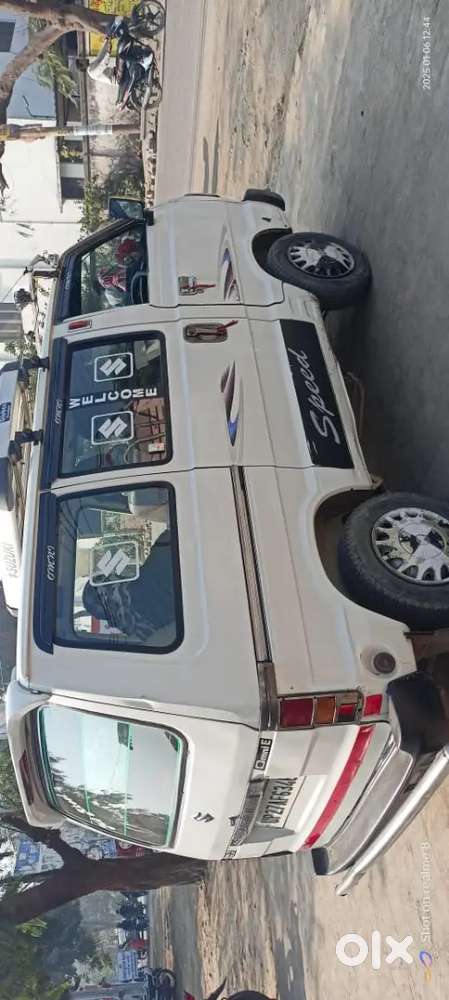 Very Good Condition