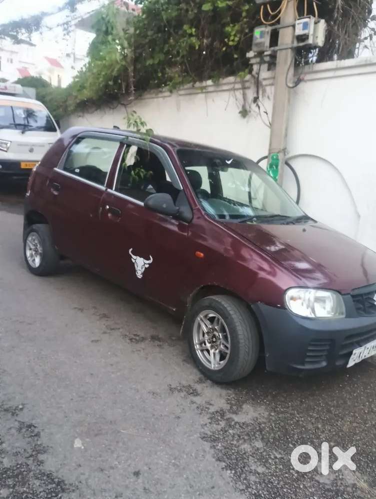 Condition Very Good