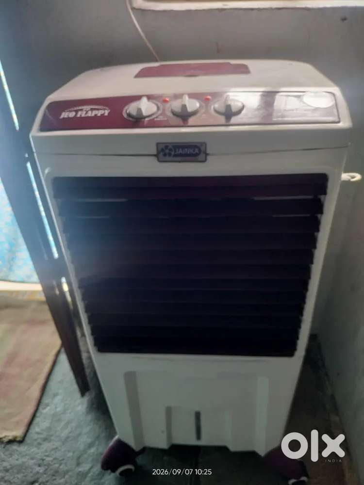 Sell cooler