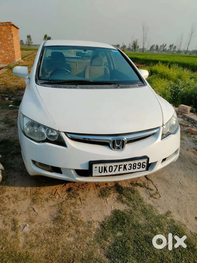 Honda Civic 2008 Petrol