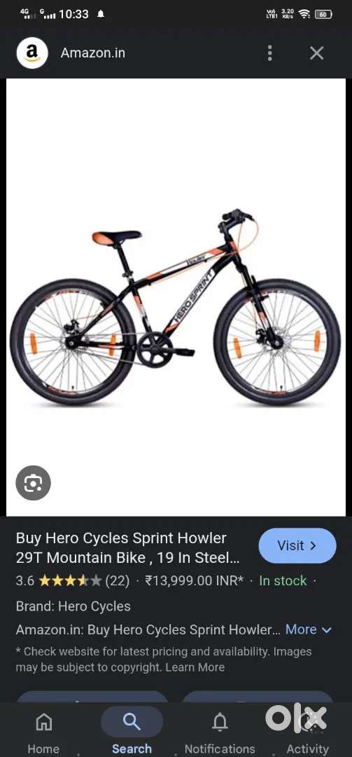 hero sprint