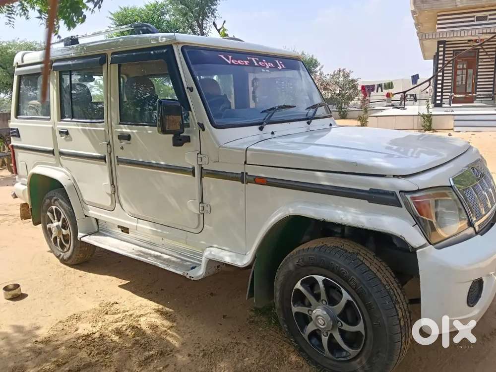 Mahindra Bolero 2014 Diesel Well Maintained
