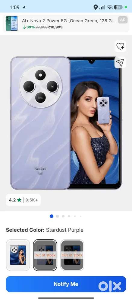 Redmi 14c 6/128 olny box