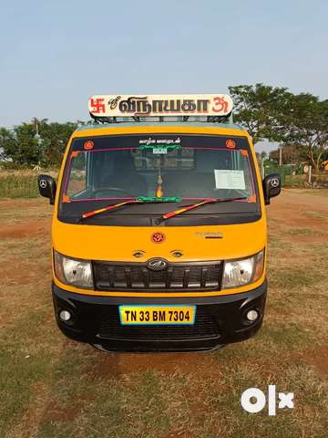 Olx mahindra cheap supro van