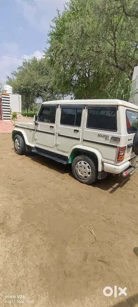 Mahindra Bolero Diesel 2016