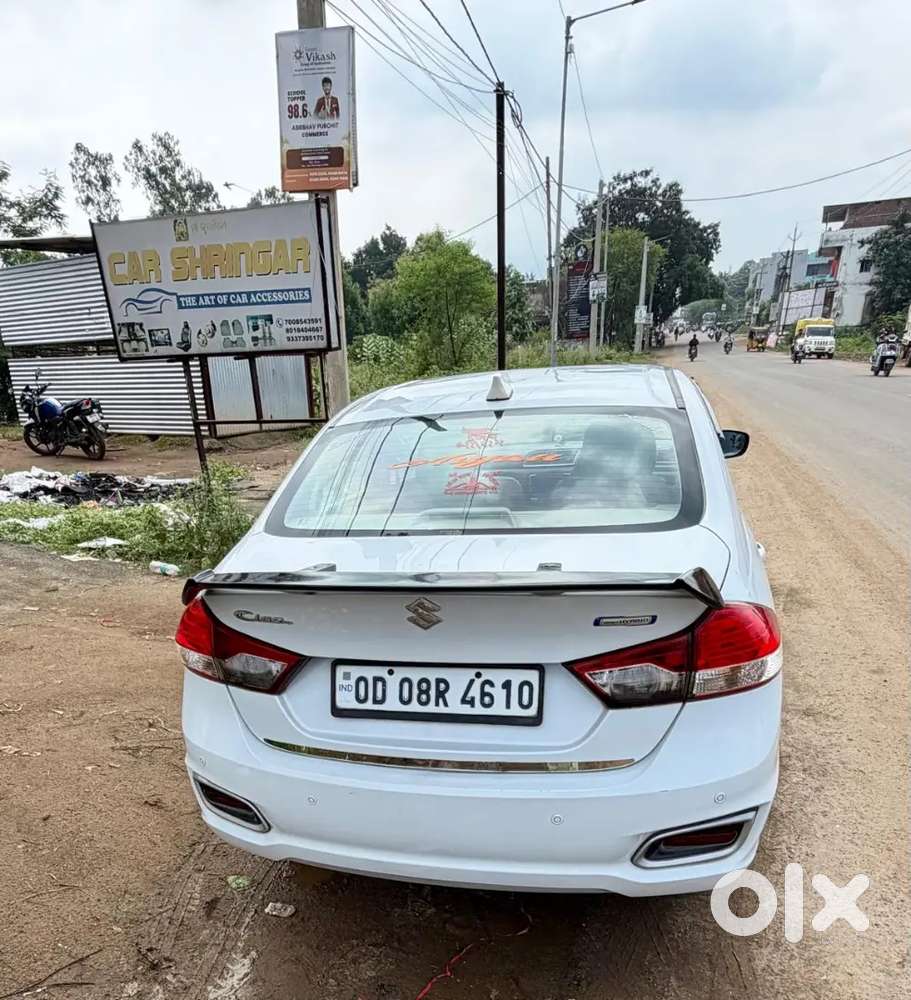 Maruti Suzuki Ciaz 2022