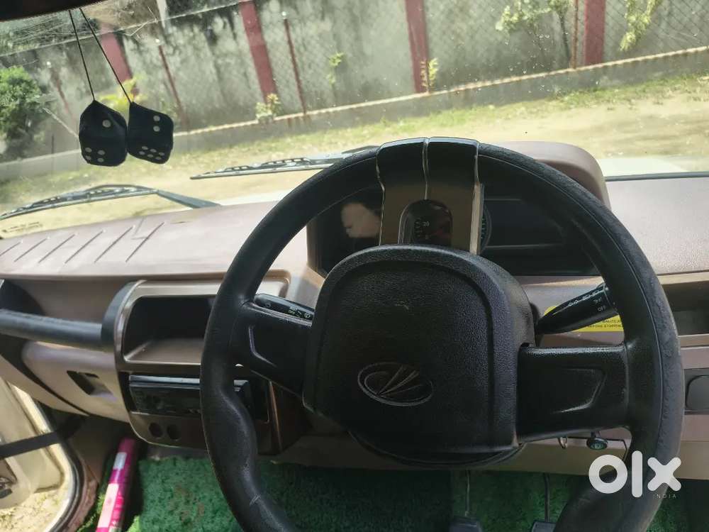 Urgent Sell