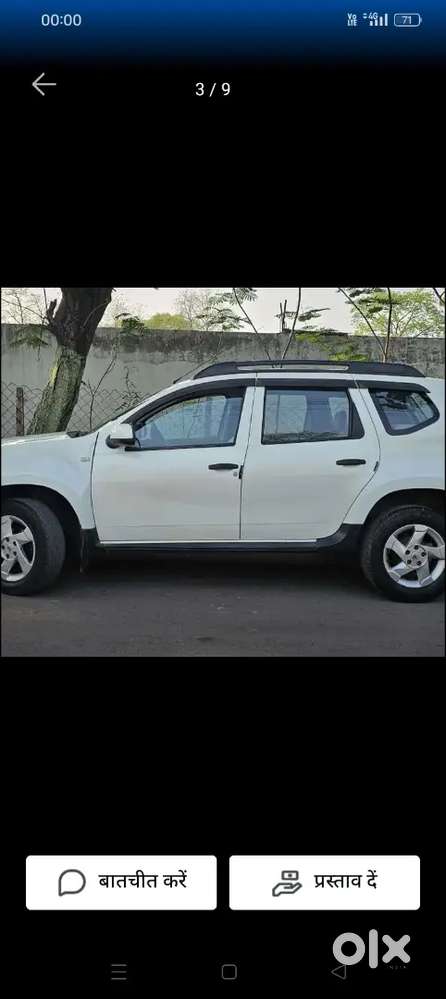 New Kar Leni Hai
