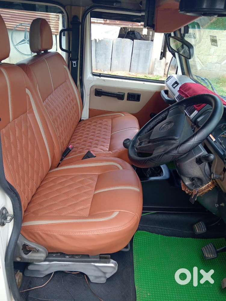 Force Trax Cruiser 2019 Model