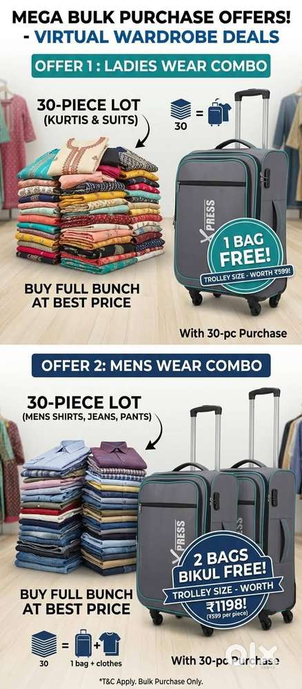 Clothes buyer aur seller chahiye