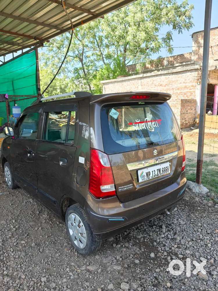 Maruti Suzuki Wagon R 2017