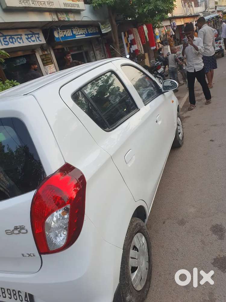 Very Good Condition Non Scrahe